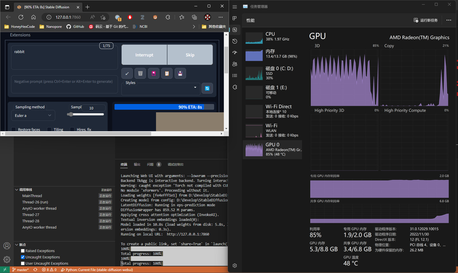 允许AMD与Intel显卡在Windows下使用stable-diffusion-webui - 哔哩哔哩