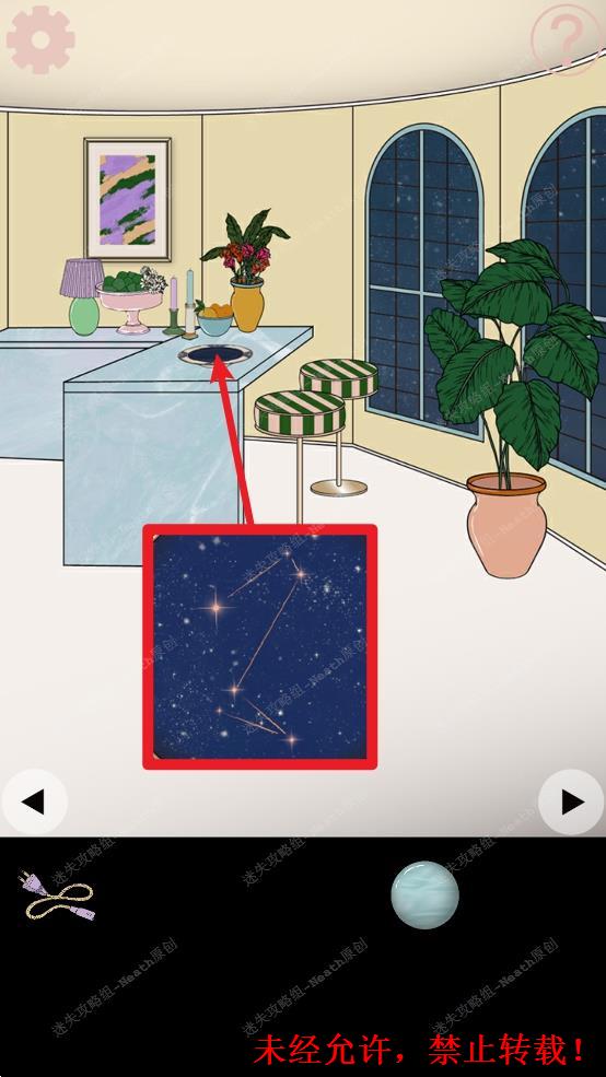 【通关】《逃离月亮屋/Moon HouseRoom Escape》攻略图文迷失攻略组 哔哩哔哩