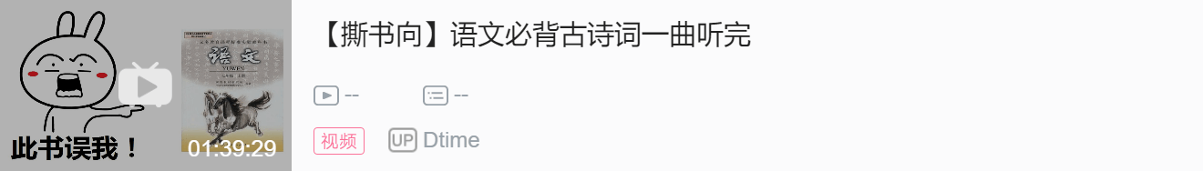 高中优生如何培养经验交流_高中学生经验分享发言稿_优质高中生学习经验