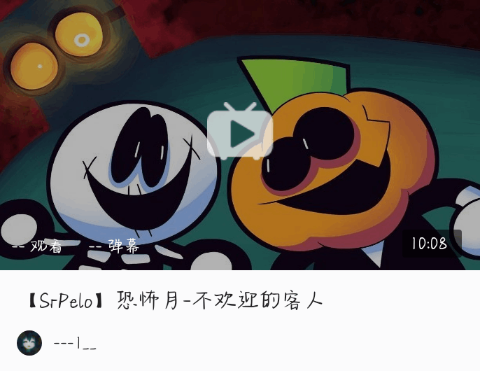 friday night funkin人物介绍(boyfriend篇)