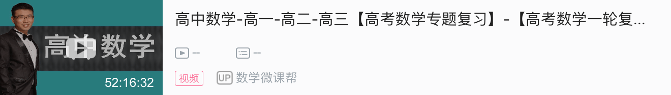 高中优生如何培养经验交流_高中学生经验分享发言稿_优质高中生学习经验