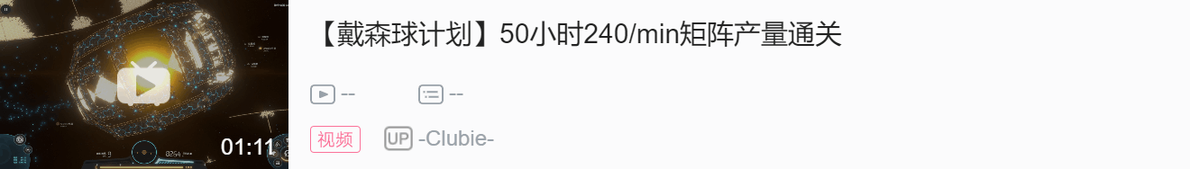 思路优质回答经验怎么写_回答问题思路清晰怎么说_优质回答的经验和思路