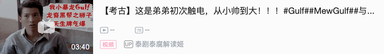 足球爱你如诗美丽_爱足球_足球爱好者