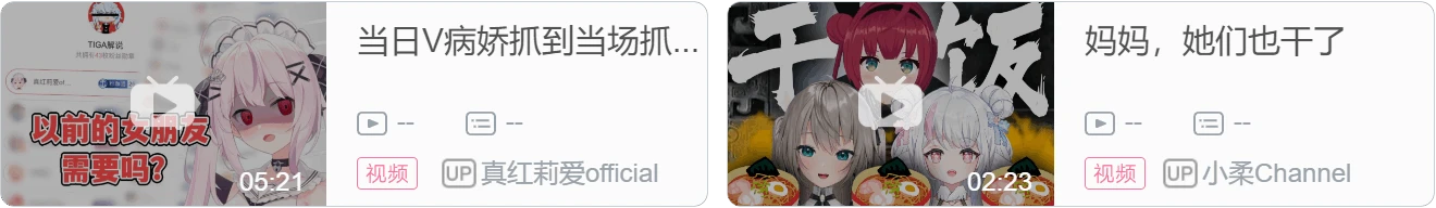 【DD日报】『7.3』织月黛黛20万粉纪念新衣回；早铃十万粉泳装纪念回