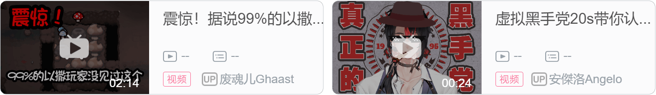 【虚研学园日报#49】『7.1』塩本花楓一周年3D披露；凉宫雨倾情翻唱《喜剧》