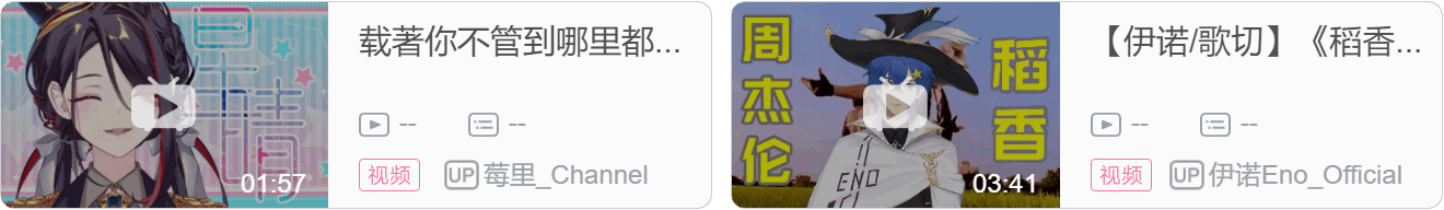 【DD日报】『7.7』绝不可背叛过去方能走向未来