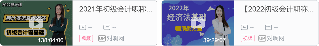 江西会计信息采集入口进不去_江西会计信息采集入口_采集会计入口江西信息怎么操作