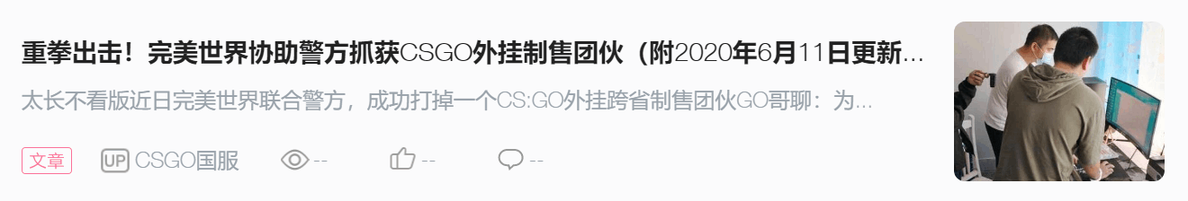 科技开挂器(免费),永劫无间器灵振刀下载,永劫无间一键连招脚本
