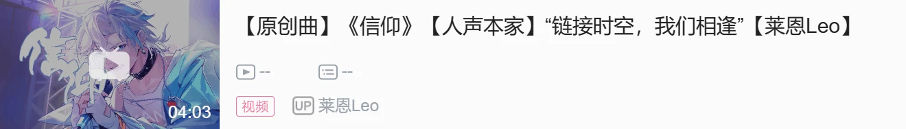 【DD日报】『8.25』诺子喵呜百万粉达成；艾露露暂停直播；虚研社6周年村晚