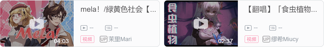 【DD日报】『6.28』多名虚拟主播遭未成年退款；京华DD鸟数字藏品开放报名