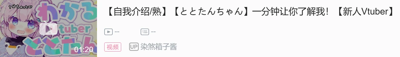 【DD日报】『6.27』兰音150万粉丝纪念回；卡诺娅出道千日纪念回；雪狐桑50万粉丝达成