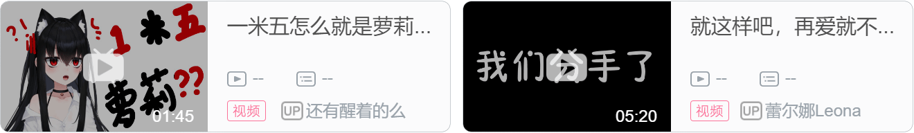 【DD日报】『7.8』BLS夏季争霸赛结束；神楽七奈Official新冠阳性