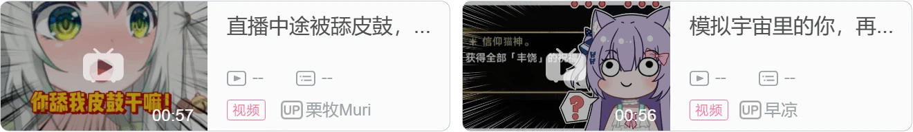 【DD日报】『6.27』兰音150万粉丝纪念回；卡诺娅出道千日纪念回；雪狐桑50万粉丝达成