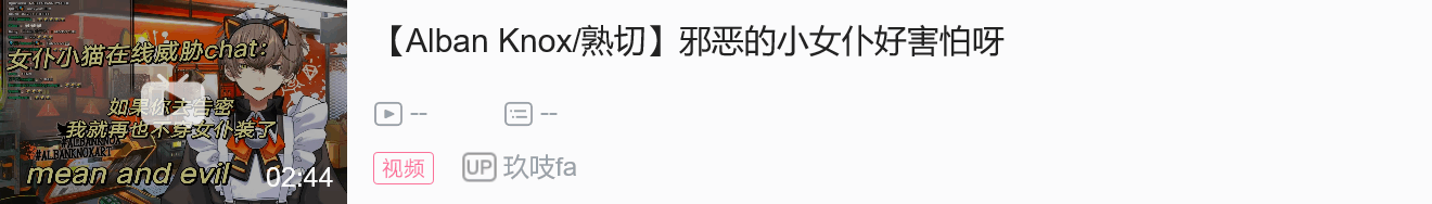 Alban Knox周报 第7期（MCen服务器、寻找天堂终章、小镇惊魂2）