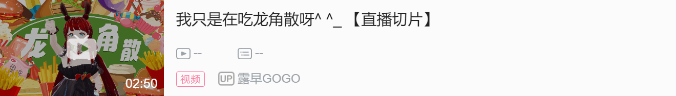 EOE周报第十四期（10.17~10.23）