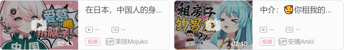 【DD日报】『7.12』无畏契约“狙神之夜”表演赛；巴老师的小号一周年纪念