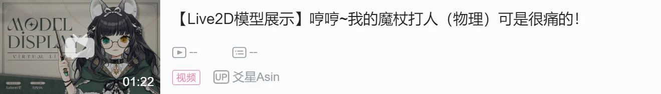 【DD日报】『7.2』147二周年家庭茶话会；露露娜Ruruna毕业；星瞳二周年纪念回预告