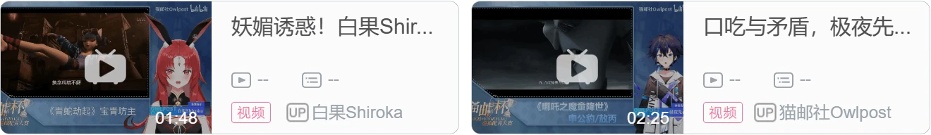 【DD日报】『8.30』虚研社五期生全员两百舰达成；恬豆发芽了十万粉新衣回