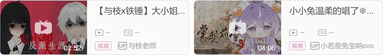 【DD日报】『9.2』阿萨《城市漫游》专辑预热见面会；扳机社一期生出道