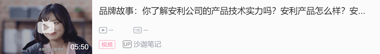 绿色主题 食品特产类商城购物asp网站源码_优购物惠买商城 官方_安利网上购物商城官方网站合法吗