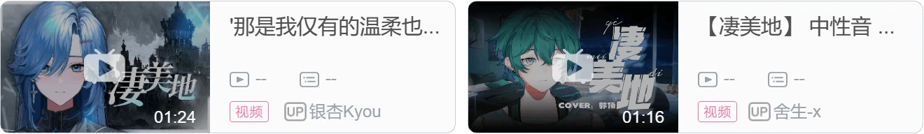 【DD日报】『8.30』虚研社五期生全员两百舰达成；恬豆发芽了十万粉新衣回