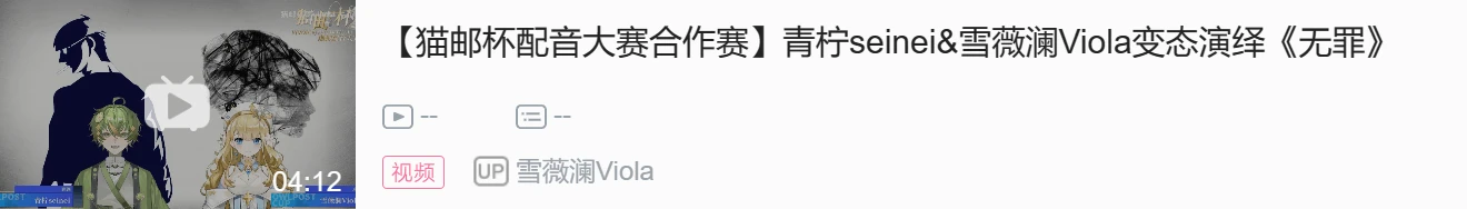 【DD日报】『8.30』虚研社五期生全员两百舰达成；恬豆发芽了十万粉新衣回