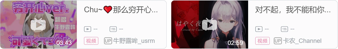 【DD日报】『4.11』网信办起草《生成式人工智能服务管理办法》；普罗维登参展CP29