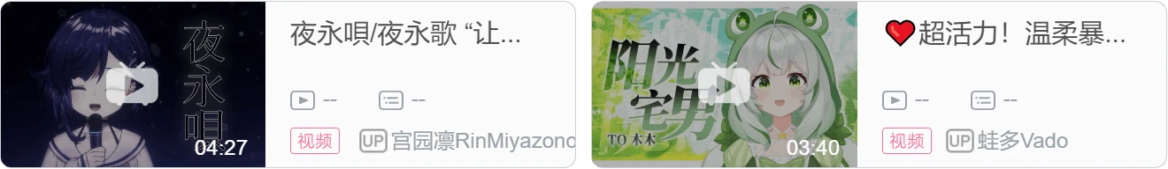 【DD日报】『4.17』警惕网络诈骗；小司无常百舰贺图；小夏夏儿百舰达成；