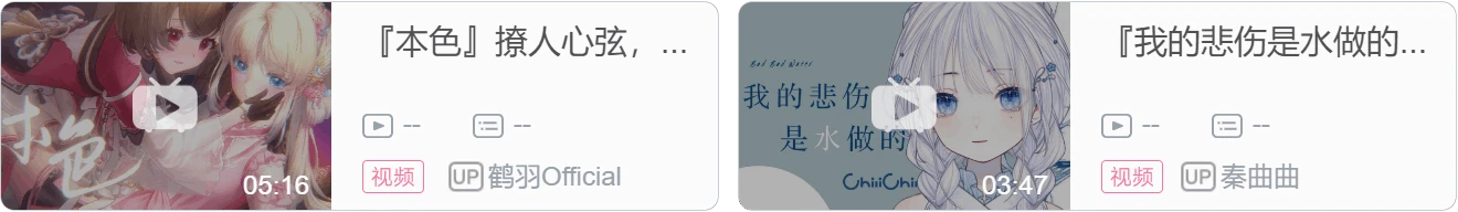 【DD日报】『8.21』virtuareal线下巡演预告；早季ちゃん二周年新衣回；RO姬五千舰达成