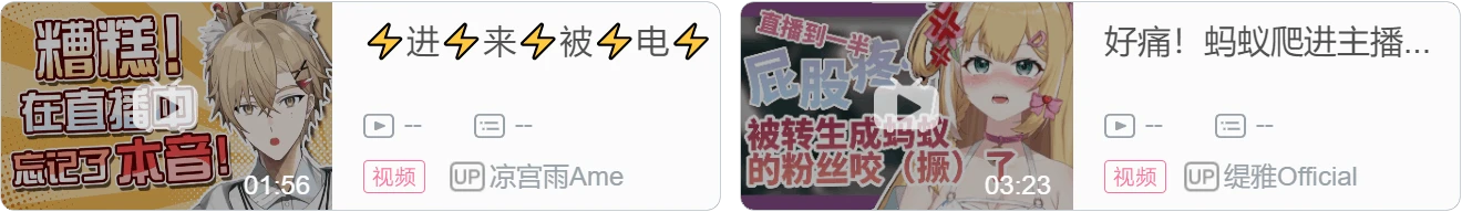 【DD日报】『7.12』无畏契约“狙神之夜”表演赛；巴老师的小号一周年纪念