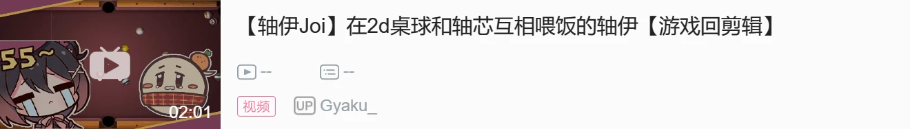 第一百轴（07.10—07.16） 已经一百了吗 小轴桌游ngxl特邀篇 MC新手Day10 手书更新了