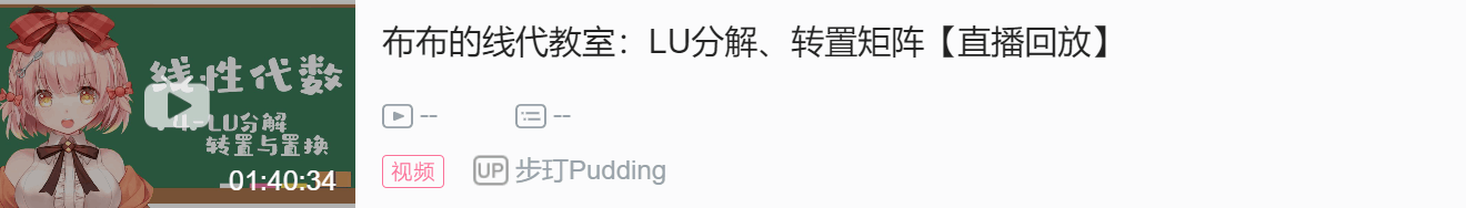 【DD日报】『4.3』Propro社发布回应公告；茜茜甜兮兮首播预告