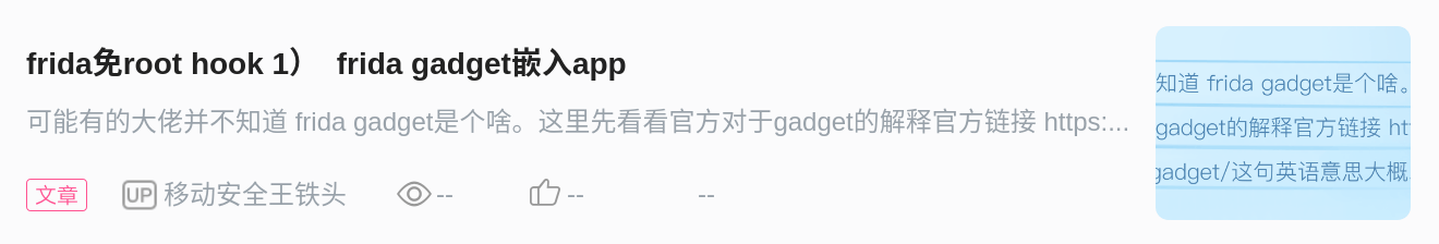 https://i0.hdslb.com/bfs/article/card/8429dc24f7c6098a2594f7661c8ab9c7a3dd3fe4.png