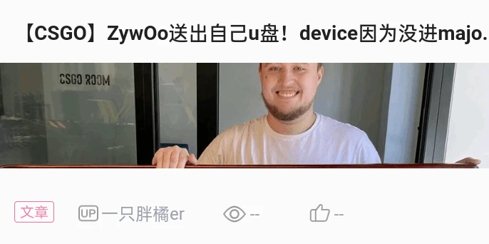 featured image