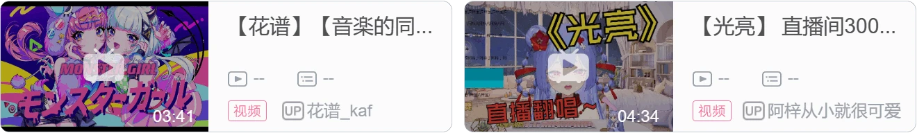 【DD日报】『6.10』魔族人形永雏塔菲联动决定；黑泽诺亚三周年纪念；阿萨Aza怀旧新衣