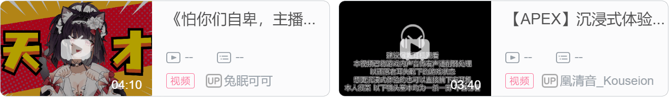 【DD日报】『10.28』沐霂是MUMU呀生日会；“月隐空夜”数字藏品开放报名