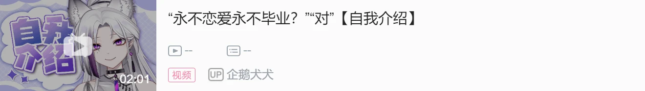 【DD日报】『6.24』夏诺雅_shanoa生日会；りんうらん霖雨蘭二周年纪念回；早凉生日会