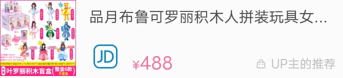 白光莹 最新头像推荐 超清 第5弹