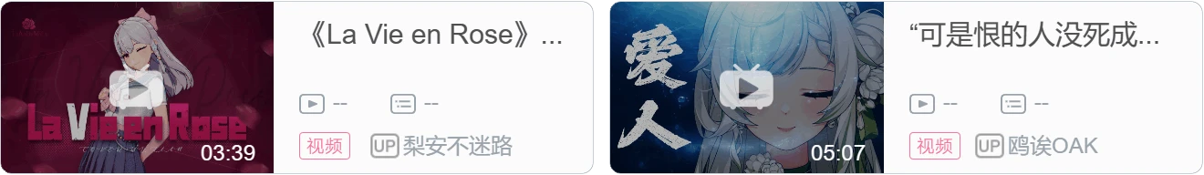 【DD日报】『8.30』虚研社五期生全员两百舰达成；恬豆发芽了十万粉新衣回