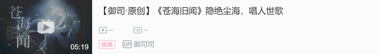 【DD日报】『10.22』唐九夏周年演唱会；梦音茶糯回归复播；巴老师的小号百日纪念回