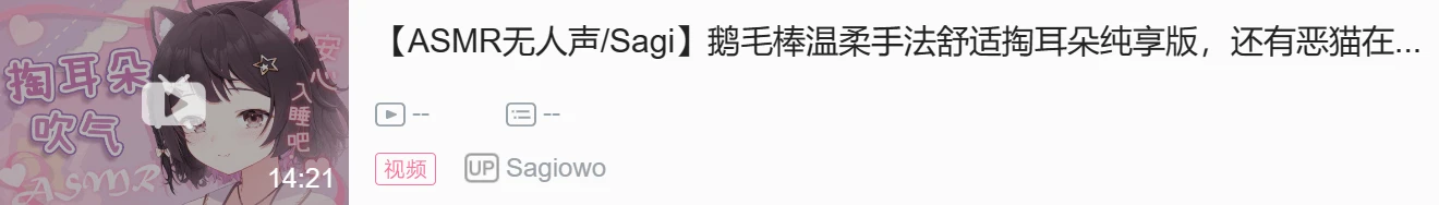 【DD日报】『8.25』诺子喵呜百万粉达成；艾露露暂停直播；虚研社6周年村晚