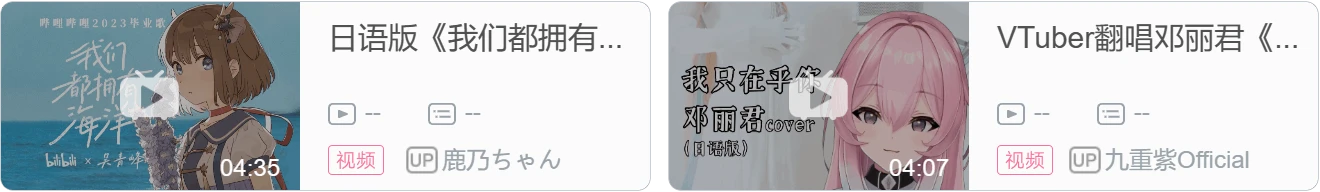 【DD日报】『6.20』首届中国数字音乐会预告；NoWorld脱离虚研社；永雏塔菲QQ联动装扮