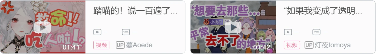 【DD日报】『3.29』星瞳企鹅装扮预告；
扇宝三十万纪念预告；塔克三周年新衣纪念预告