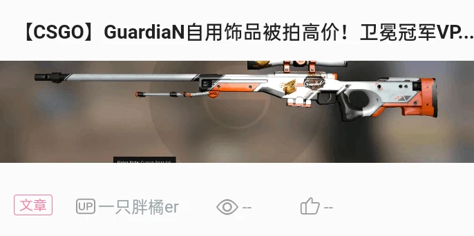 featured image
