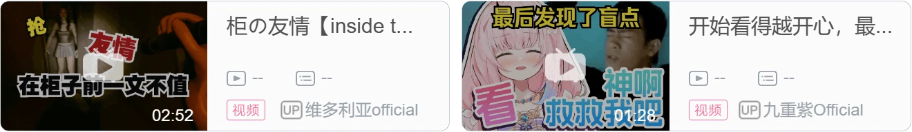 【DD日报】『8.30』虚研社五期生全员两百舰达成；恬豆发芽了十万粉新衣回