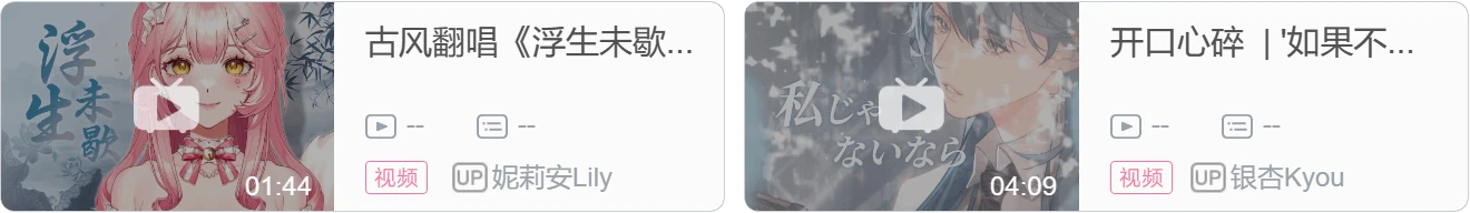 【DD日报】『6.10』魔族人形永雏塔菲联动决定；黑泽诺亚三周年纪念；阿萨Aza怀旧新衣