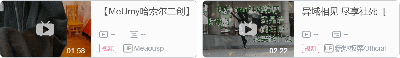 【DD日报】『4.24』《哈索尔》二创评选结果公布；椎名菜羽OfficialB限生日会