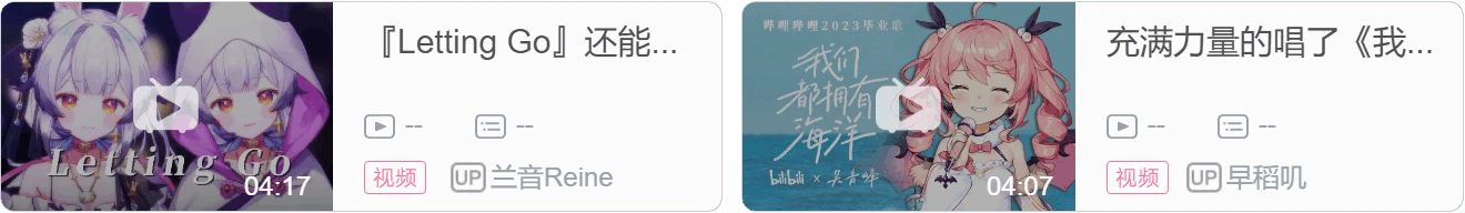 【DD日报】『6.13』橙络络漫展首秀；瓦妮三周年纪念预告；诺子喵呜三千万播放量达成