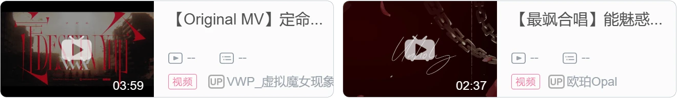 【DD日报】『6.27』兰音150万粉丝纪念回；卡诺娅出道千日纪念回；雪狐桑50万粉丝达成