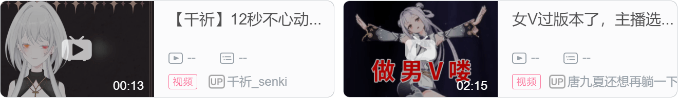 【DD日报】『8.6』兰音50万粉纪念直播；白神遥新衣发布回；陆鳐周年新衣发布